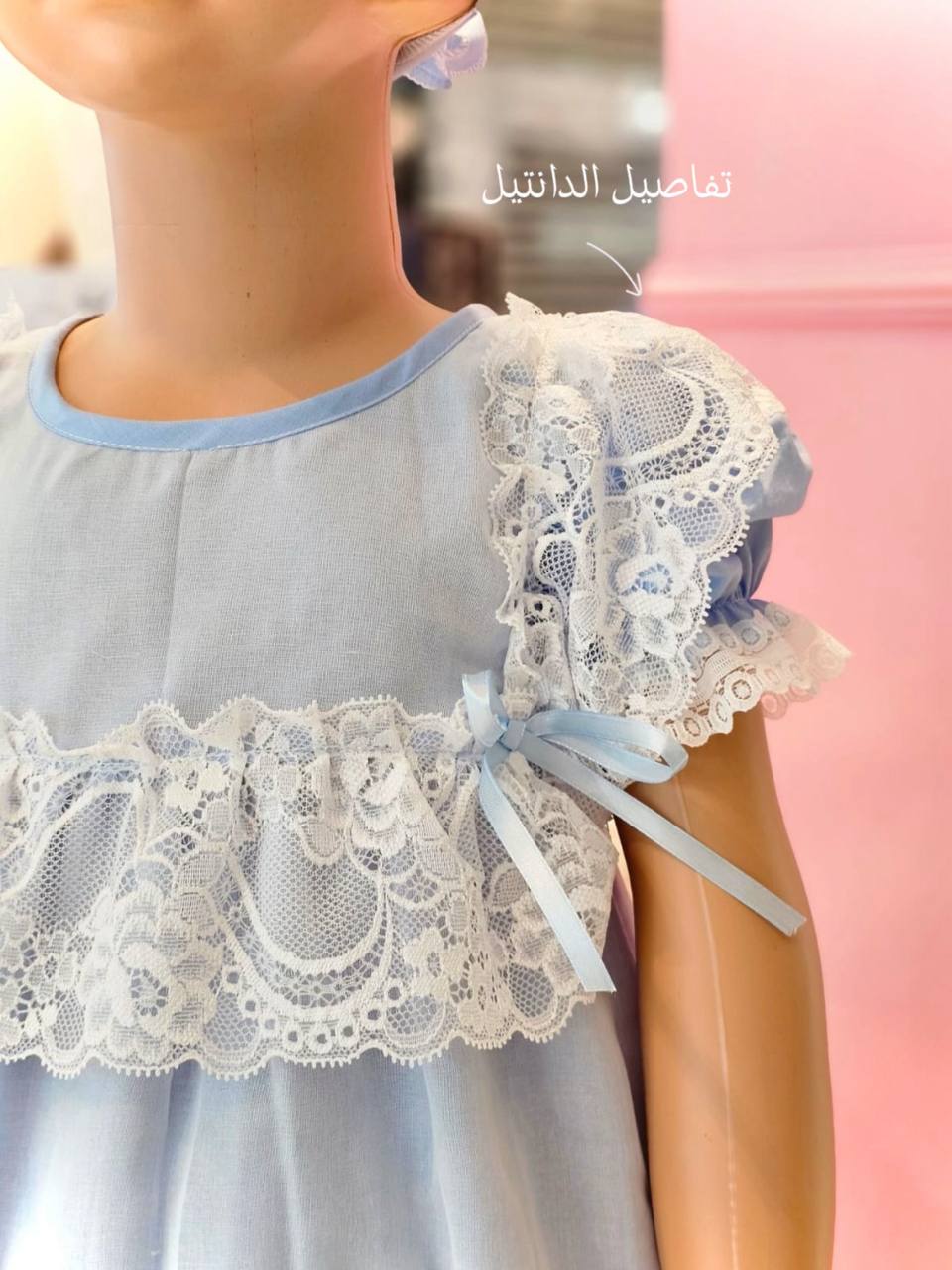 اميرة الغيوم