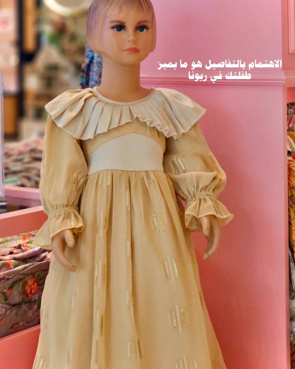 هلال
