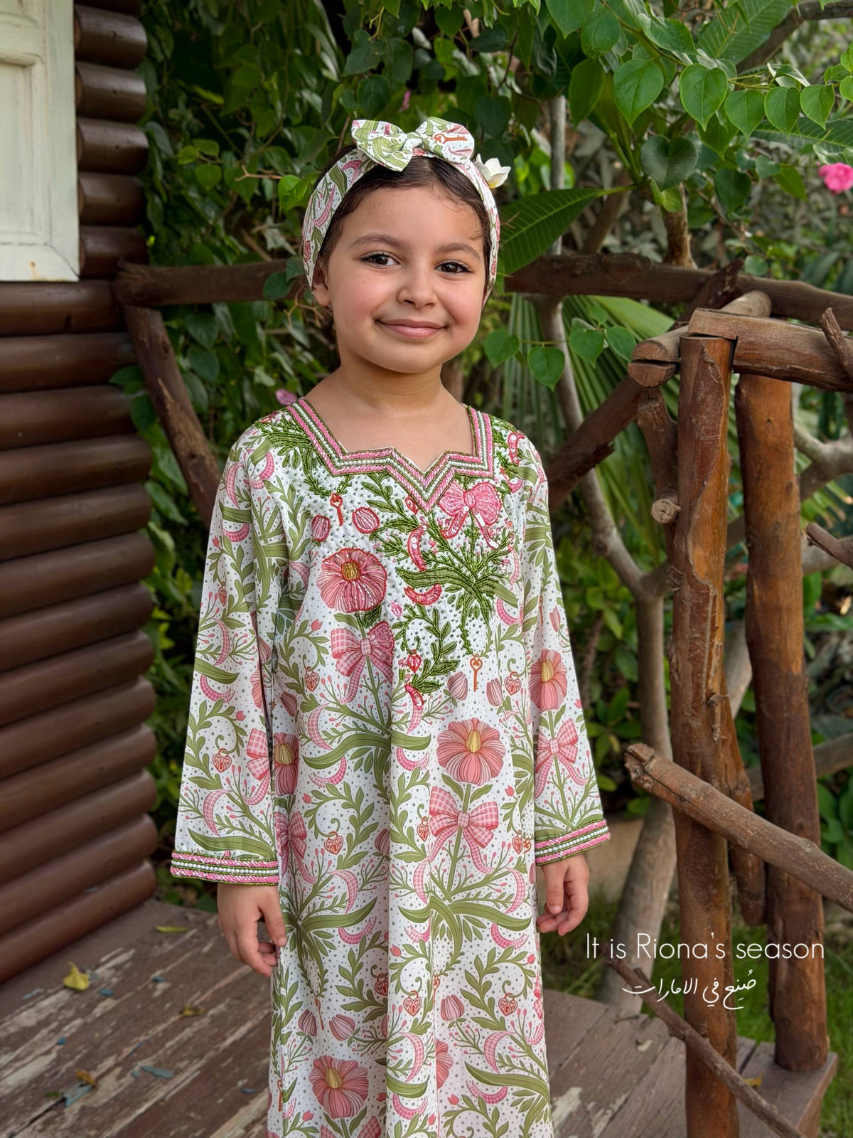 shak dress